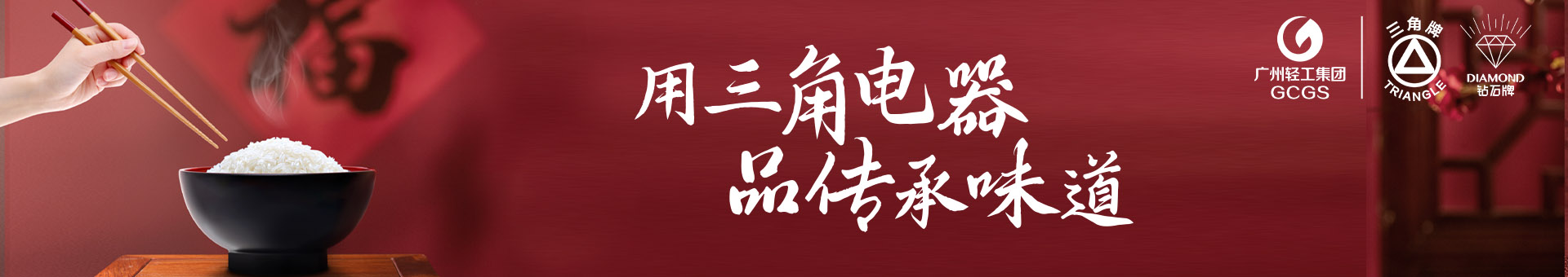 开云·体育 (sport)官方网站 - kaiyun登录入口
